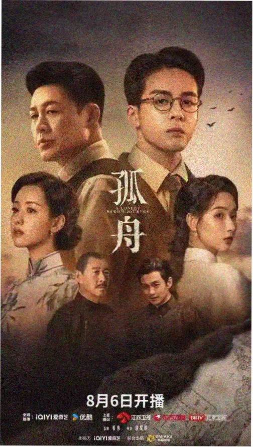 活着 趣书阁推荐
